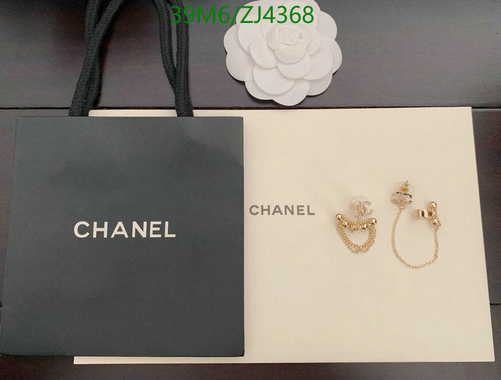 SAMC - CHL Jewelry Earrings - 564