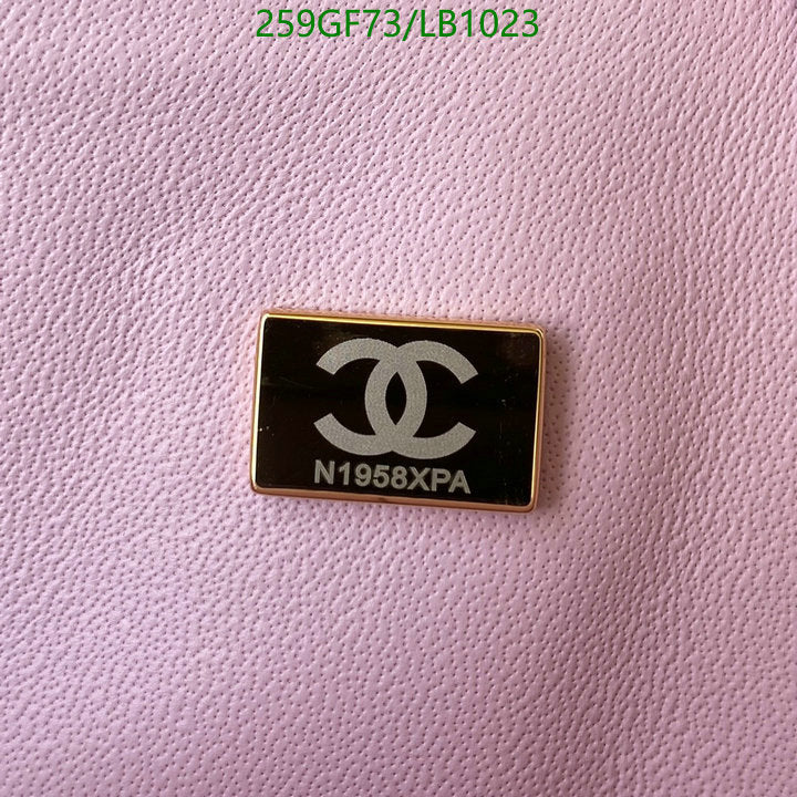 SAMC - CHL Bags - 951