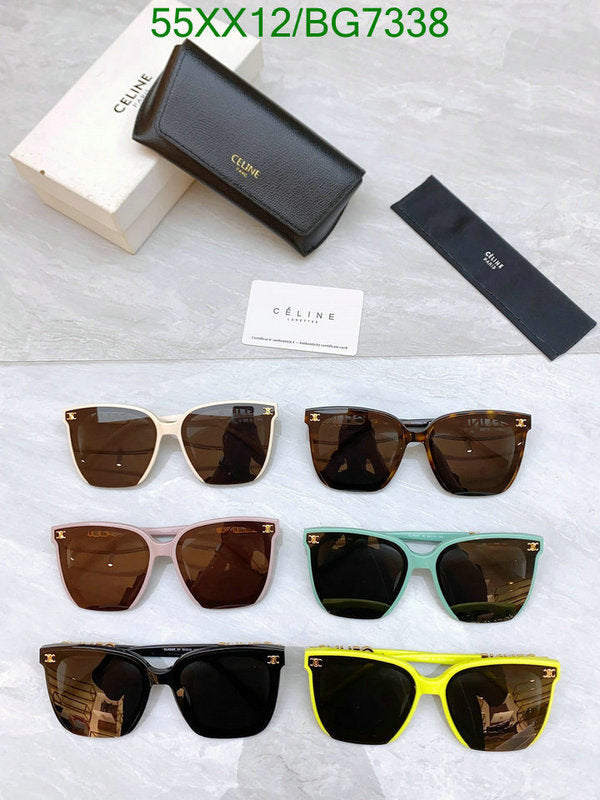 SAMC - COL Glasses - 052