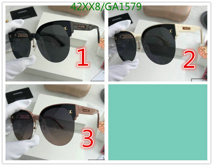 SAMC - CHL Glasses - 593