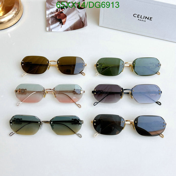 SAMC - COL Glasses - 016