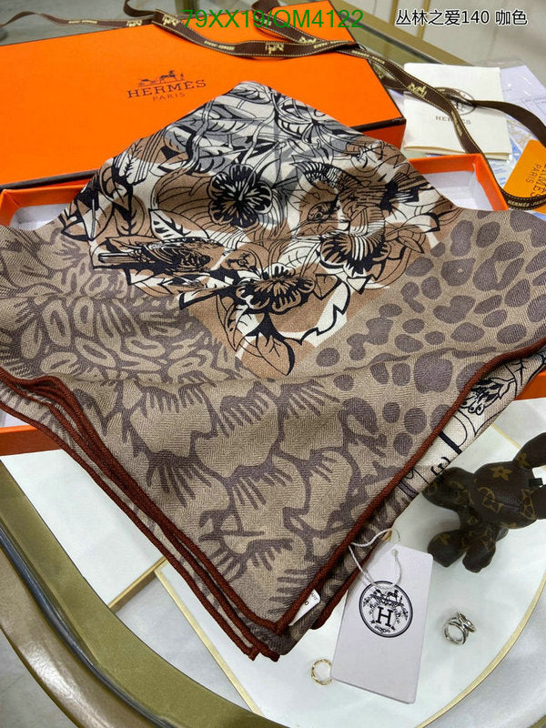 SAMC - HMS Scarves - 643