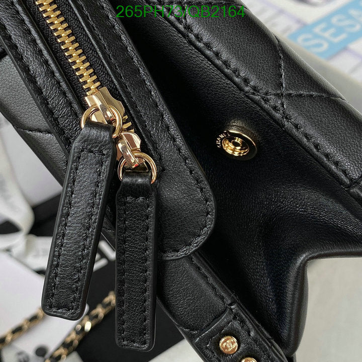 SAMC - CHL Bags - 490