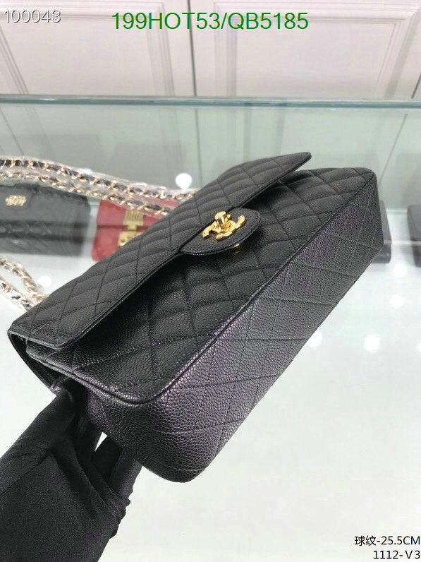 SAMC - CHL Bags - 565