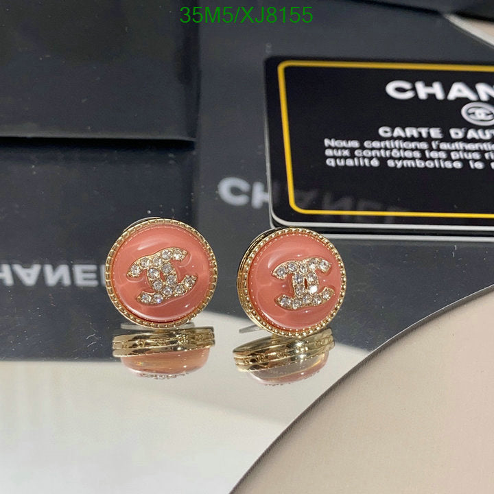 SAMC - CHL Jewelry - 959