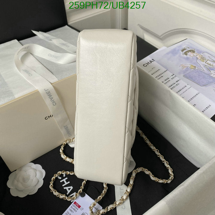 SAMC - CHL Bags - 305