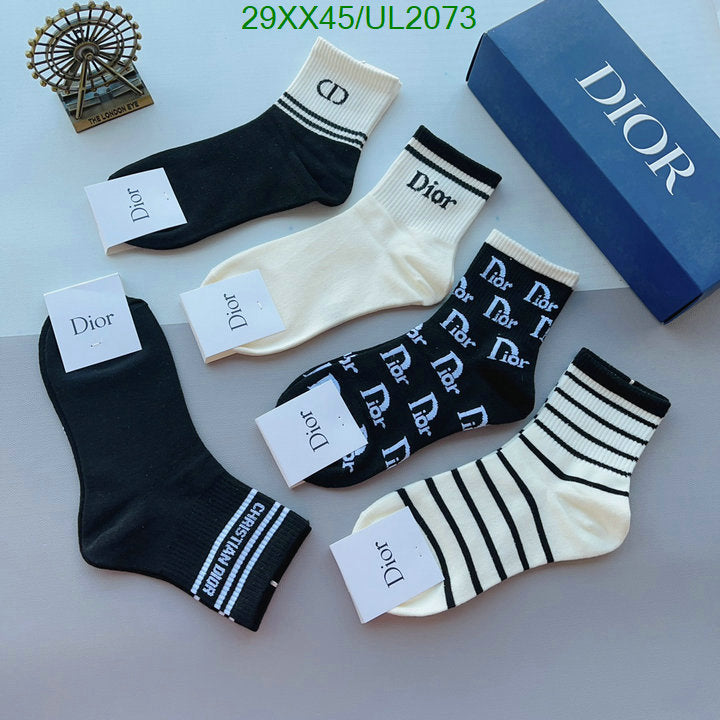 SAMC - DOR Socks - 033
