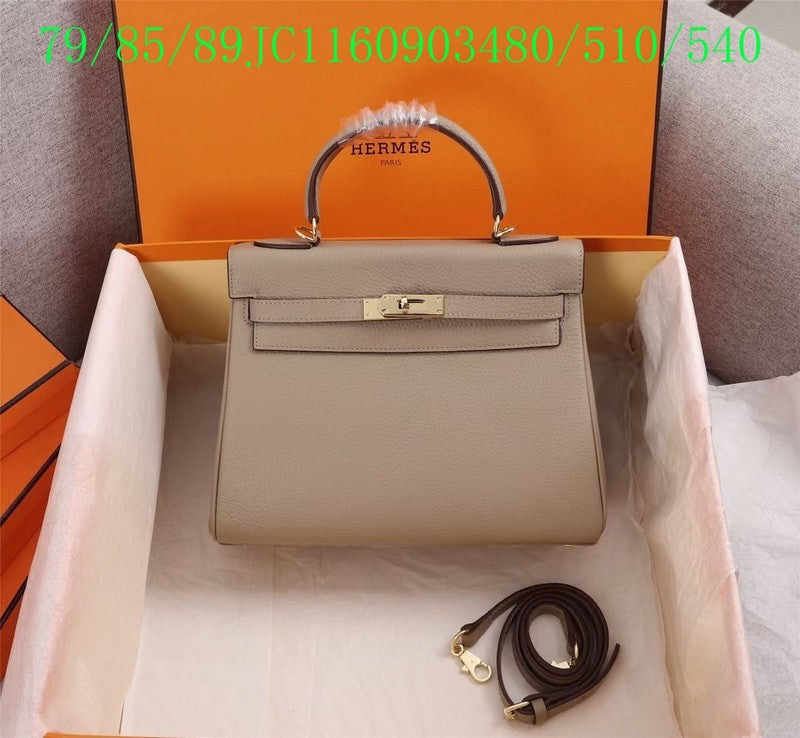 Glami - HMS Bags - 1235