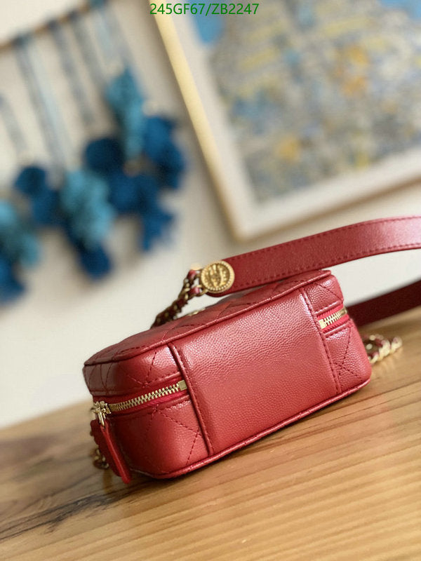 SAMC - CHL Bags - 668