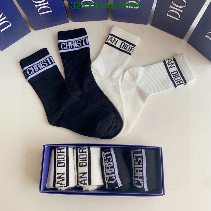 SAMC - DOR Socks - 062