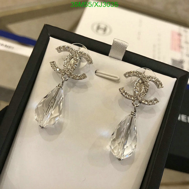 SAMC - CHL Jewelry - 1025