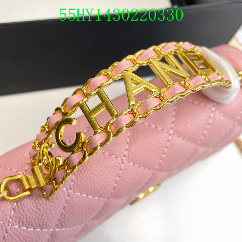 Glami - CHL Bags - 1514