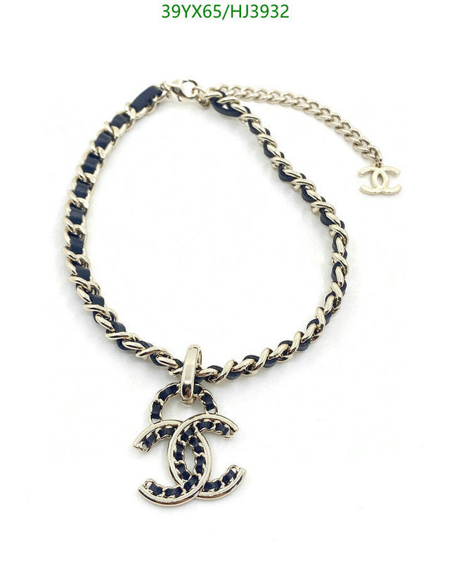 SAMC - CHL Jewelry Necklace - 146