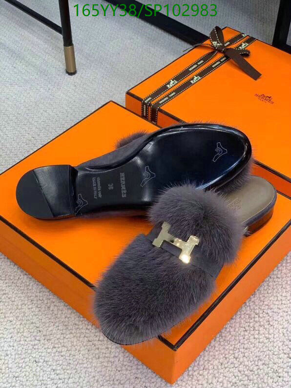 SAMC - HMS Women Shoes - 499
