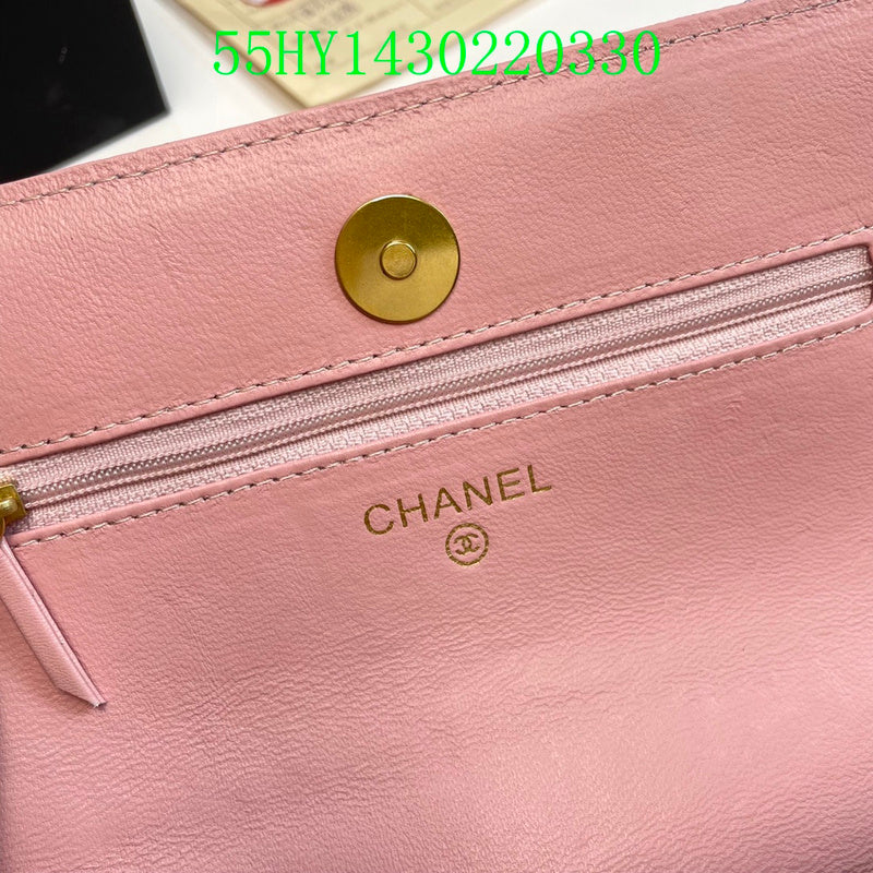 Glami - CHL Bags - 1514