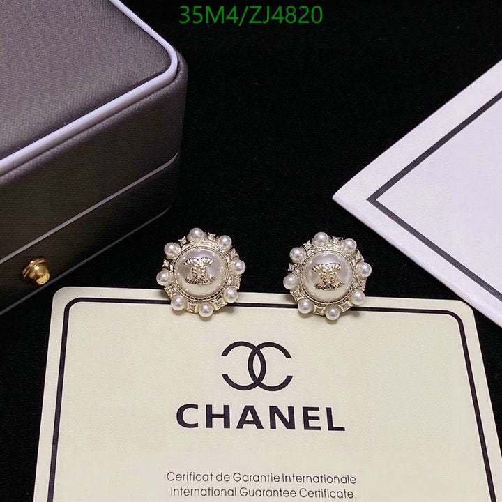 SAMC - CHL Jewelry - 1040