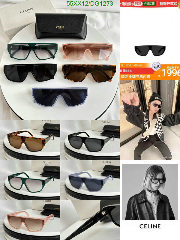 SAMC - COL Glasses - 056