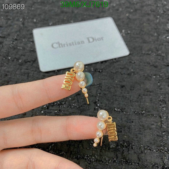 SAMC - DOR Jewelry - 181