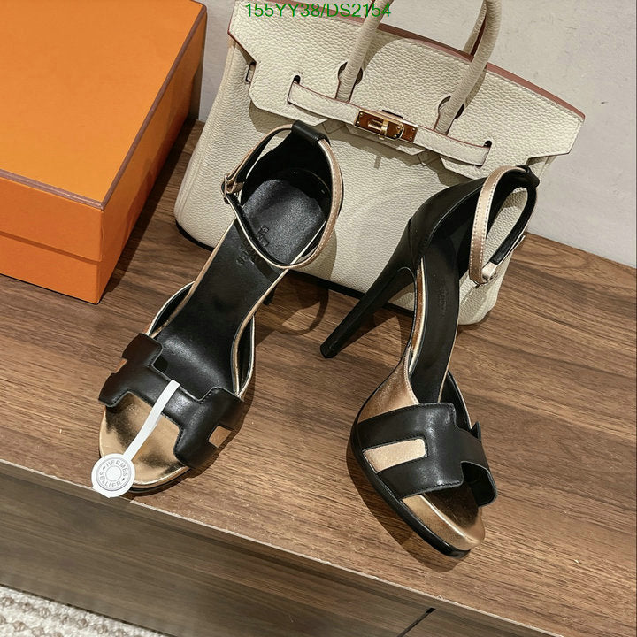 SAMC - HMS Women Shoes - 087