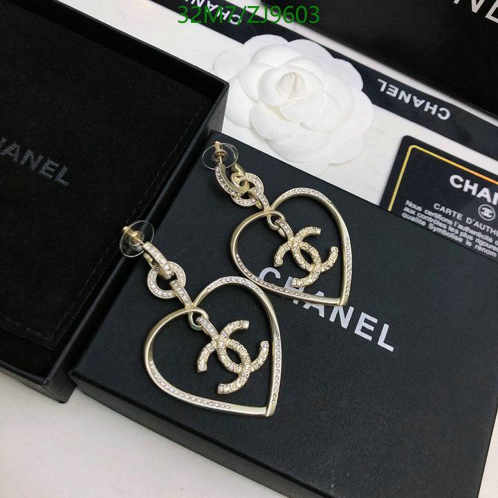 SAMC - CHL Jewelry Earrings - 448
