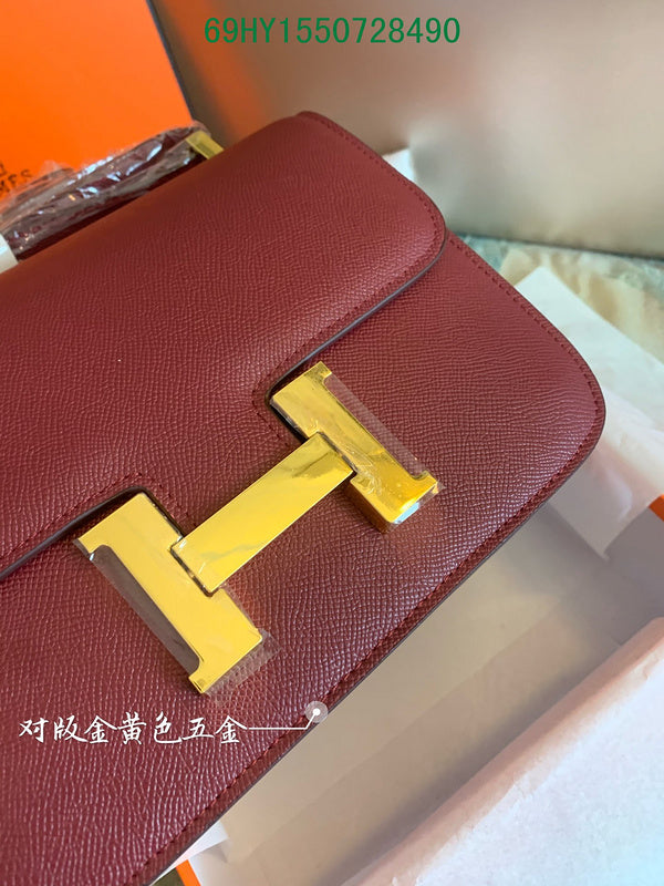 Glami - HMS Bags - 1433