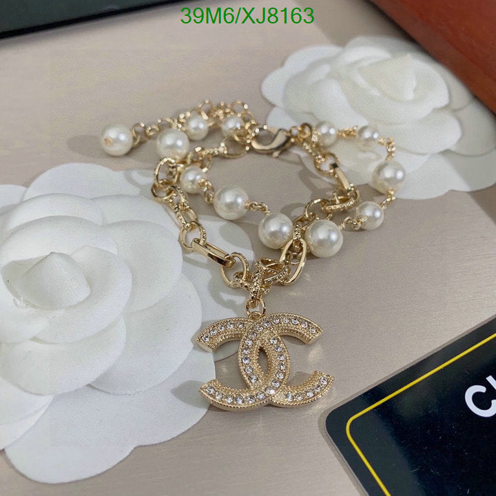 SAMC - CHL Jewelry Necklace - 227