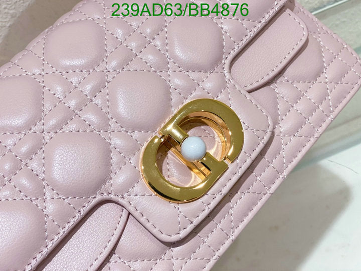 SAMCC - DOR Bags - 1088