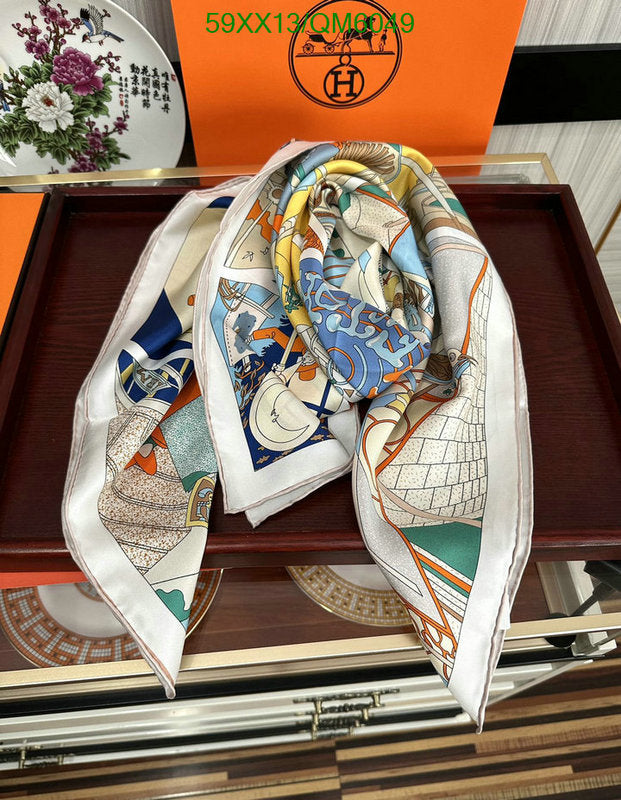 SAMC - HMS Scarves - 577
