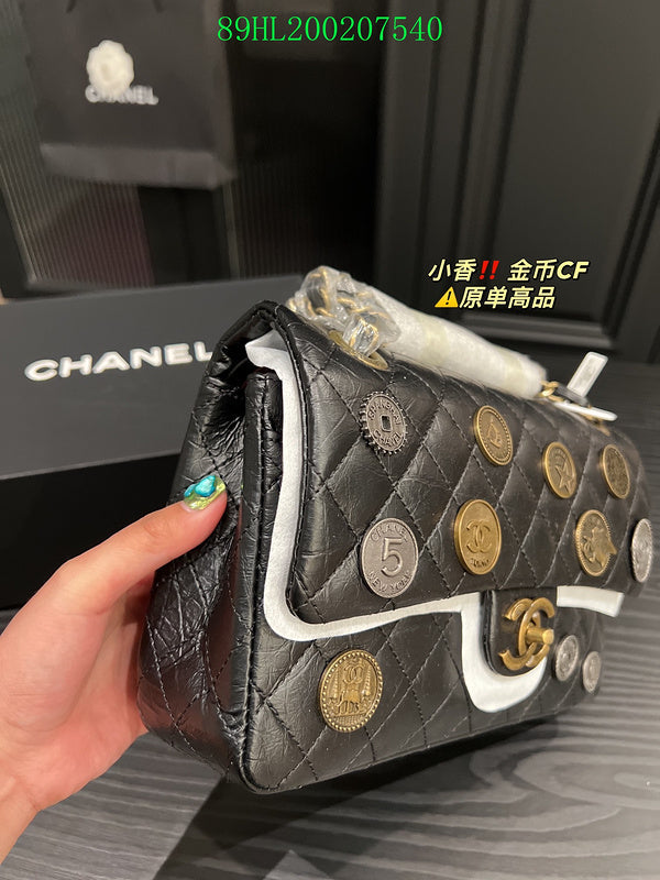 Glami - CHL Bags - 1561