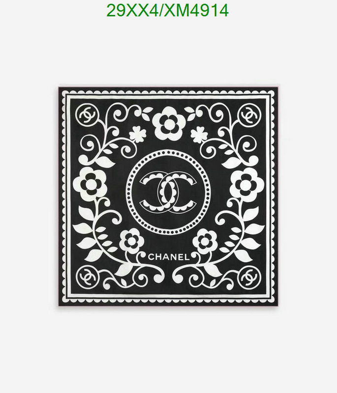 SAMC - CHL Scarves - 751