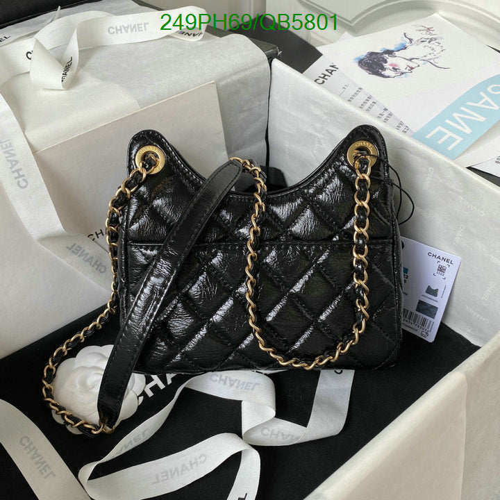 SAMC - CHL Bags - 560