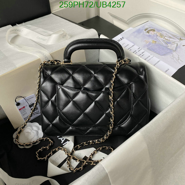 SAMC - CHL Bags - 305