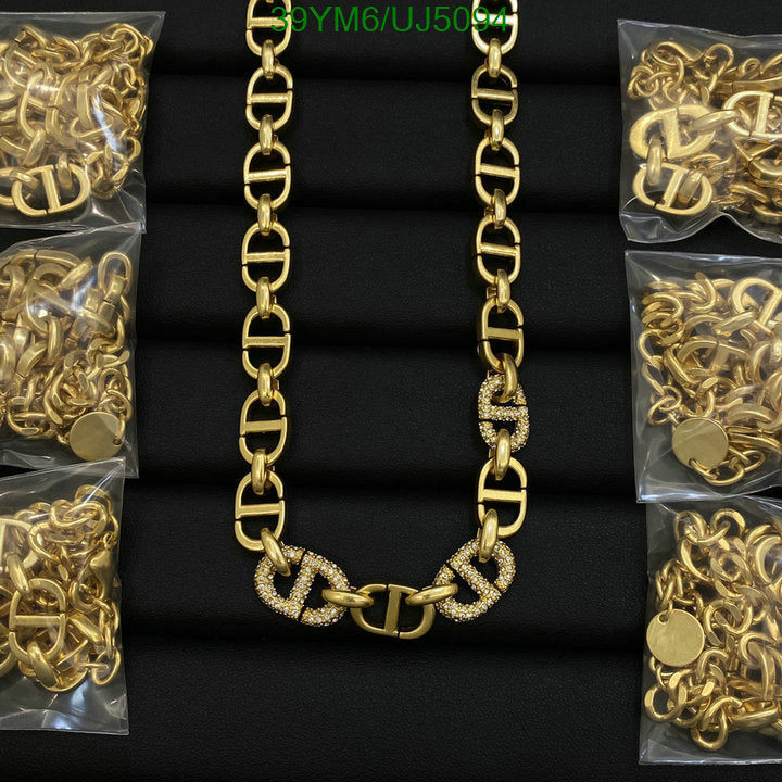 SAMC - DOR Jewelry - 112