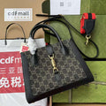 GUI2 Bags - Fashion Bags  495