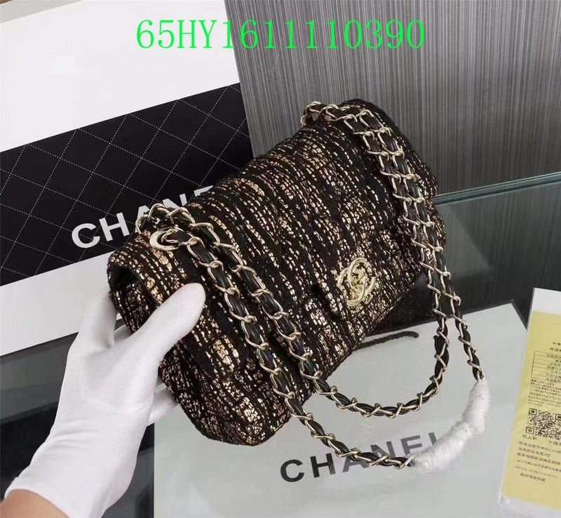 Glami - CHL Bags - 1889