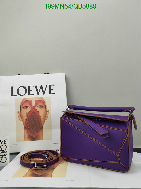 SAMC - LWO Bags - 201