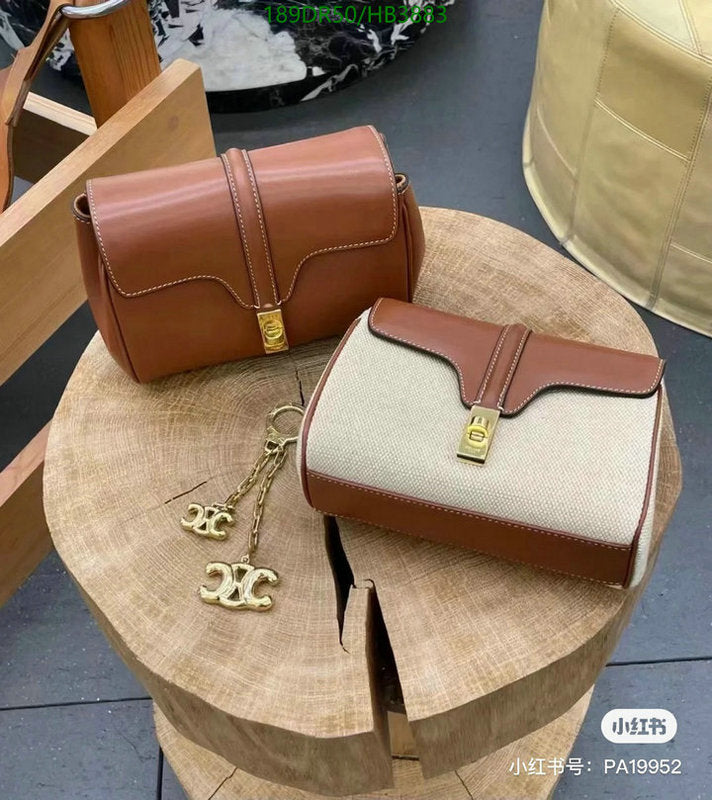 SAMC - COL Bags - 205
