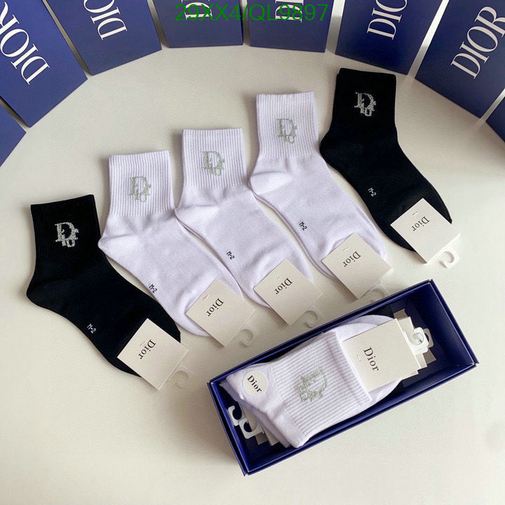 SAMC - DOR Socks - 090