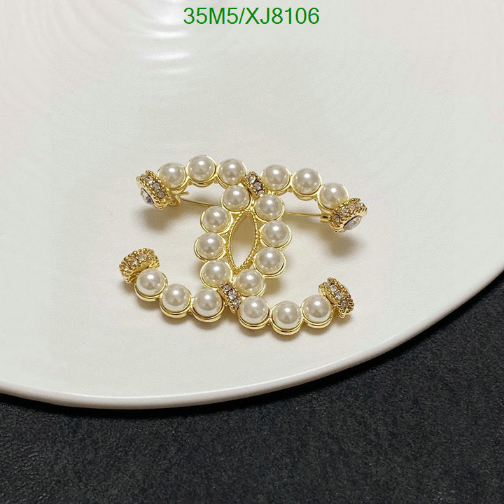 SAMC - CHL Jewelry Brooch - 180