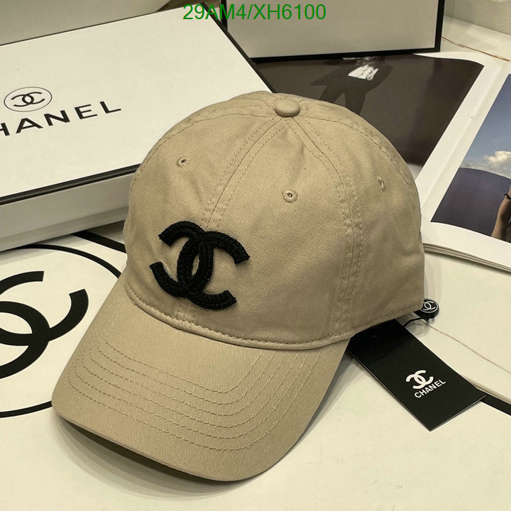 SAMC - CHL Caps & Hats - 268