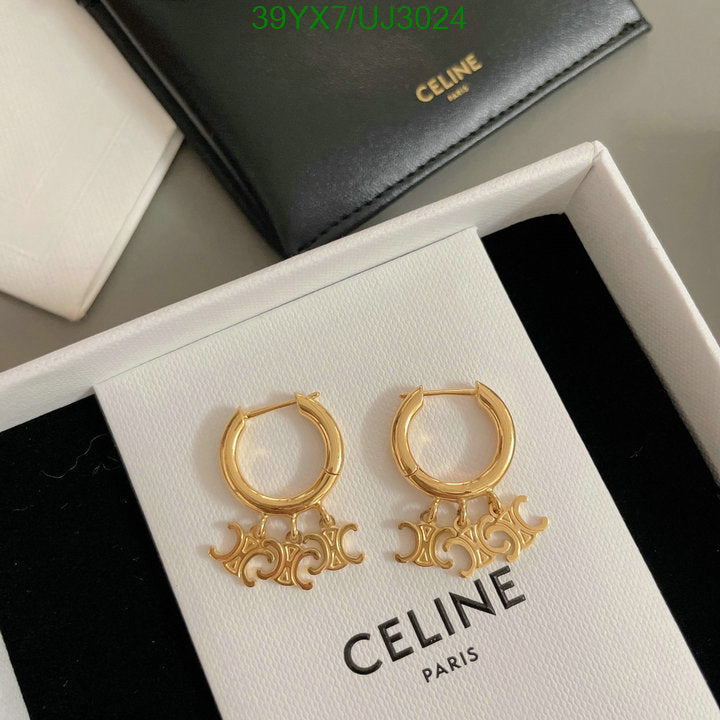 SAMC - COL Jewelry - 054