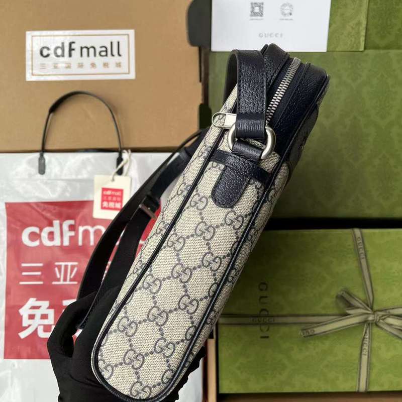 GUI2 Bags - Fashion Bags  483