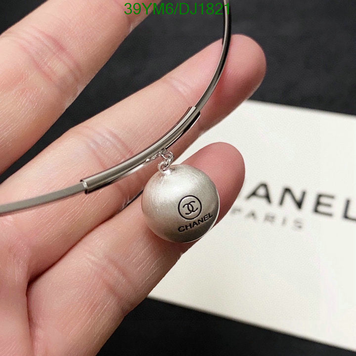 SAMC - CHL Jewelry Necklace - 026