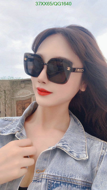 SAMC - CHL Glasses - 273