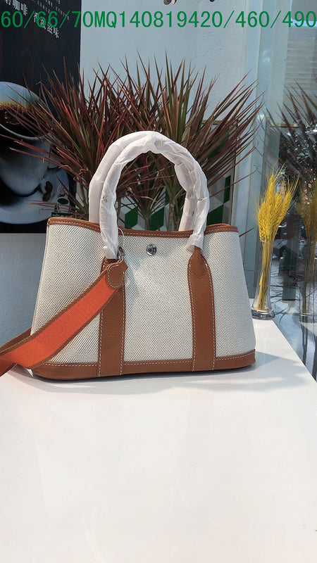 Glami - HMS Bags - 1401