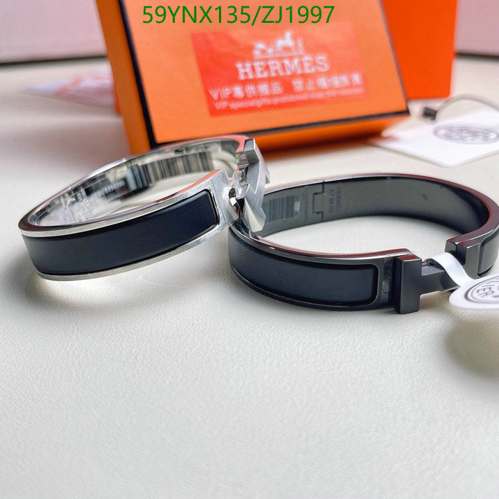 SAMC - HMS Jewelry - 114