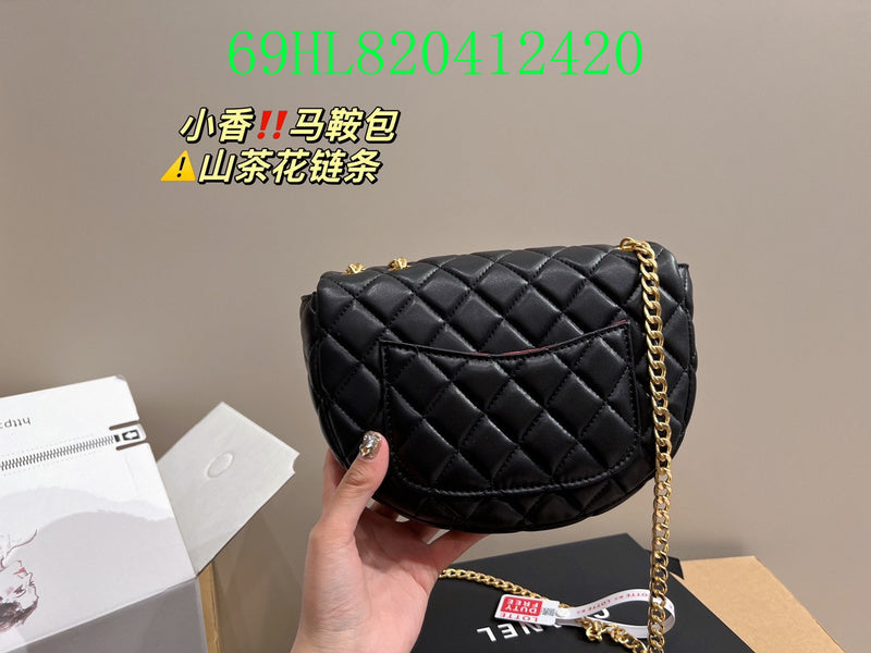 Glami - CHL Bags - 1124