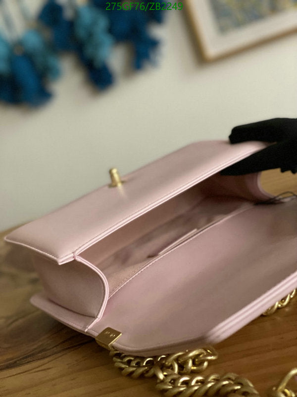 SAMC - CHL Bags - 662