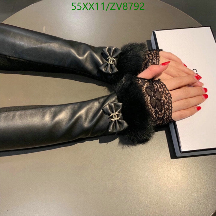 SAMC - CHL Gloves - 204