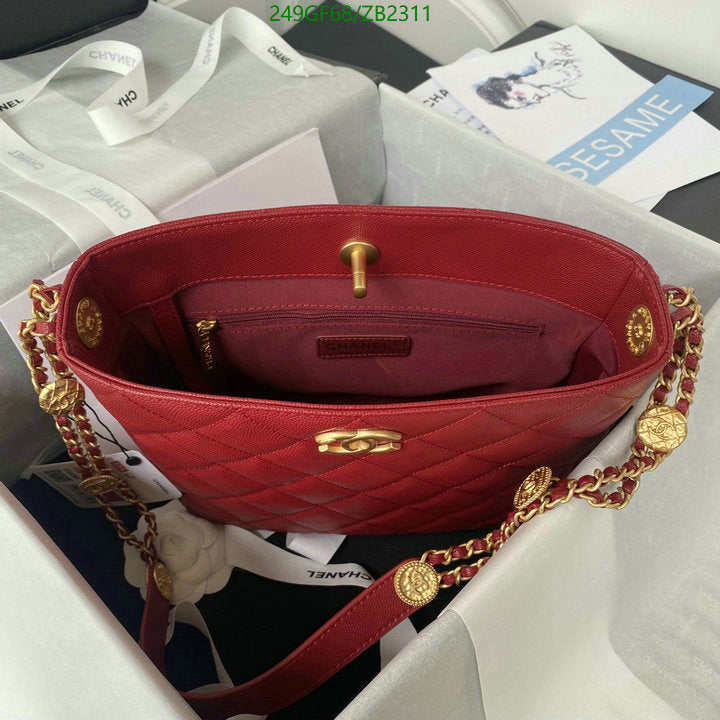 SAMC - CHL Bags - 606